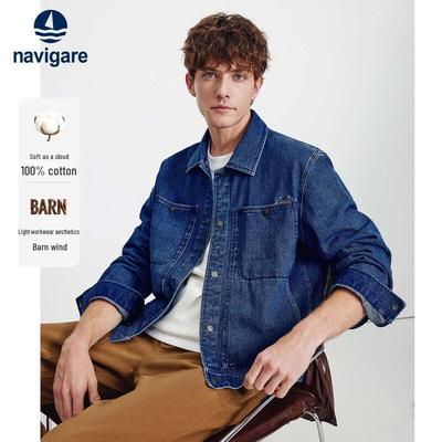 Chaquetas y abrigos – Chaquetas