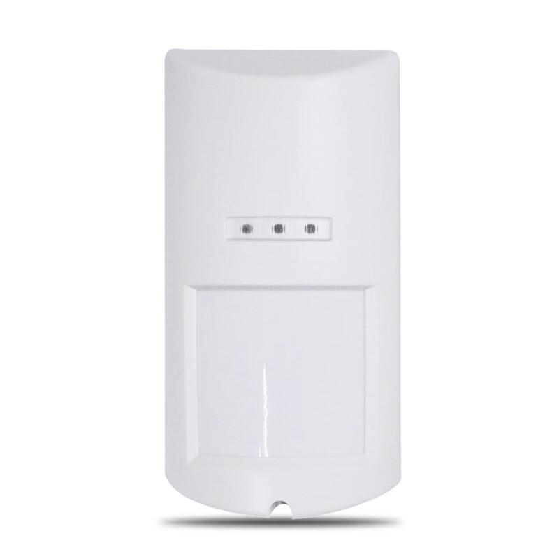 Lieve Outdoor Wireless Infrared & Microwave Alarm Sensor