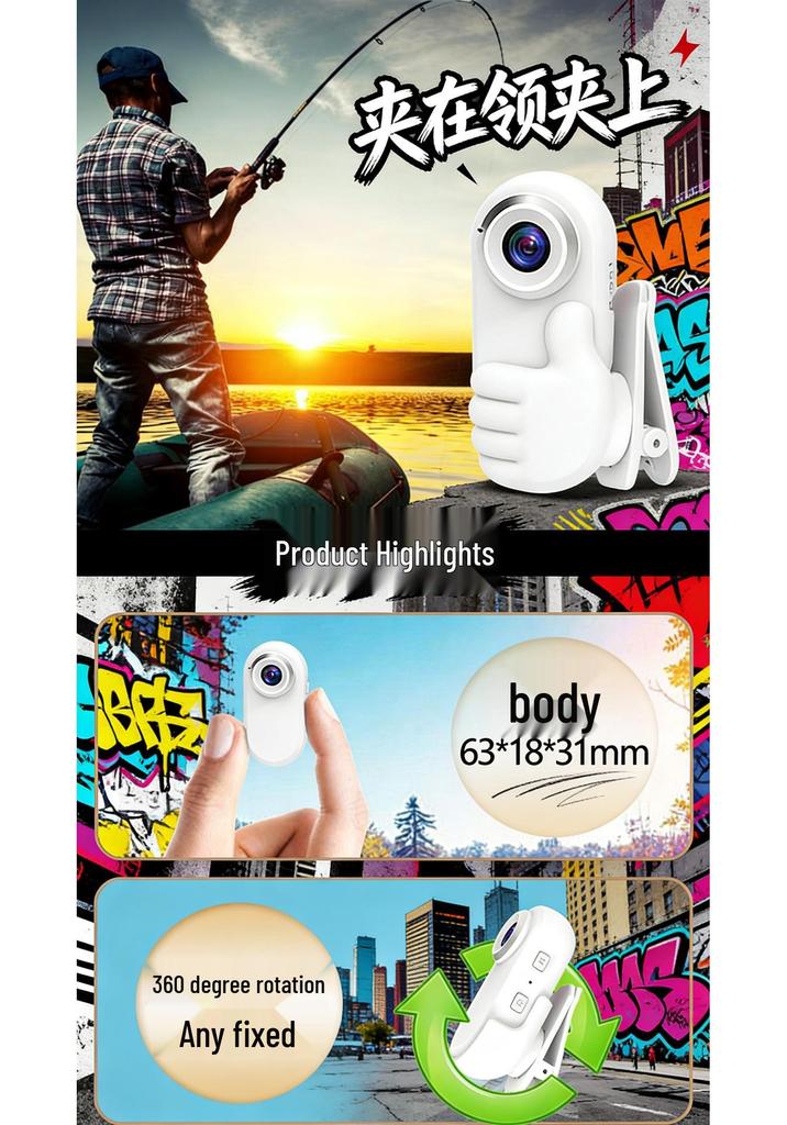 VLOG Chest-Mounted Thumb Camera for Cycling and Life Recording