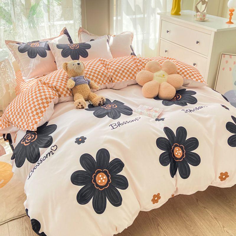 

1.8M Student Household Dormitory Single Quilt Cover 1.8m bed set of four [1.8x 2.2 quilt cover]] Ness.