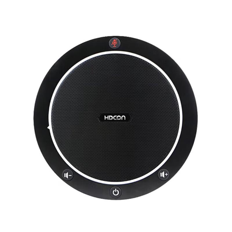 HDCON A330U USB Omnidirectional Conference Microphone (CN version)