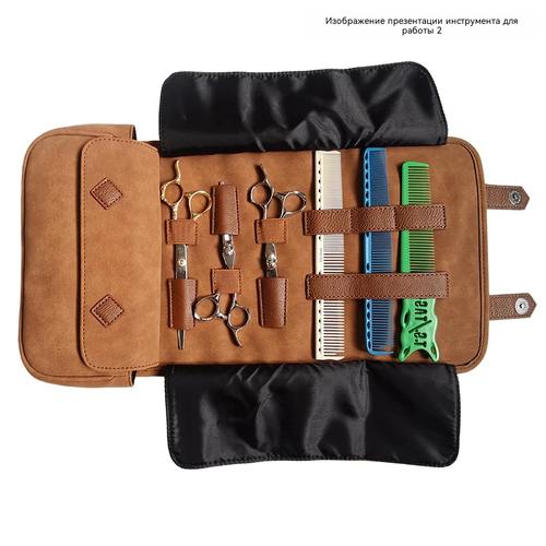 Barber Scissors Bag, Hair Stylist Organizer Holder for Pet Grooming Tools, Combs Clippers, PU Leather Portable Carry Case