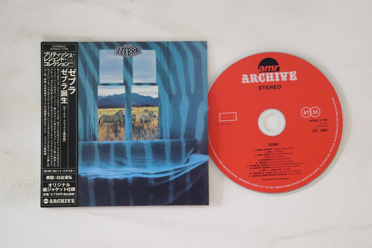 

CD ZZEBRA Zzebra Paper Sleeve AIRAC1716PROMO AIR MAIL ARCHI 2013 Japan Obi Rock Used