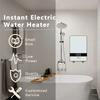 Instant heated electric water heater bathing household water storage bathroom small quick heating small kitchen treasure
