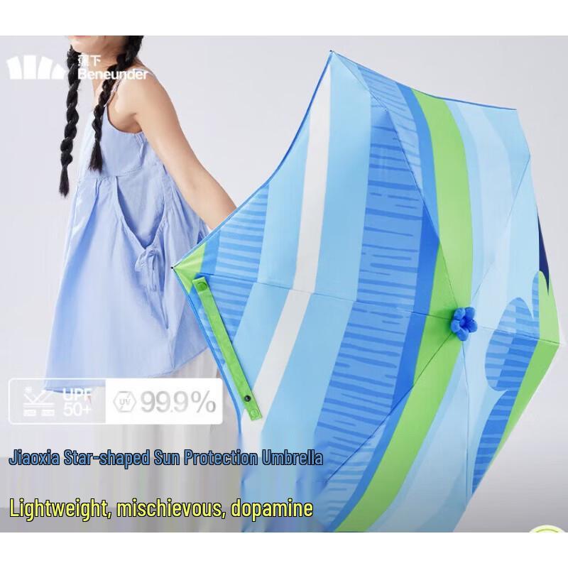 Beneunder UV Protection Mini Folding Umbrella