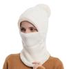 Hat and scarf integrated women's autumn and winter warm knitted hat cycling fleece pullover hat windproof ear protection wool hat