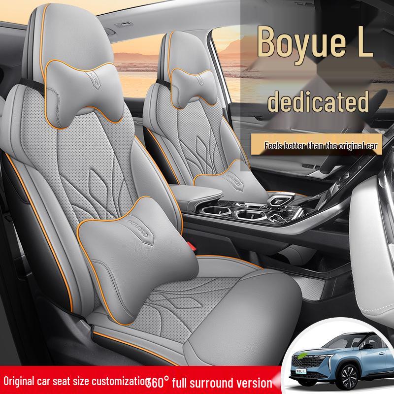Boyue L Special Five-Seat Full Leather Car Seat Cushion for All Seasons
