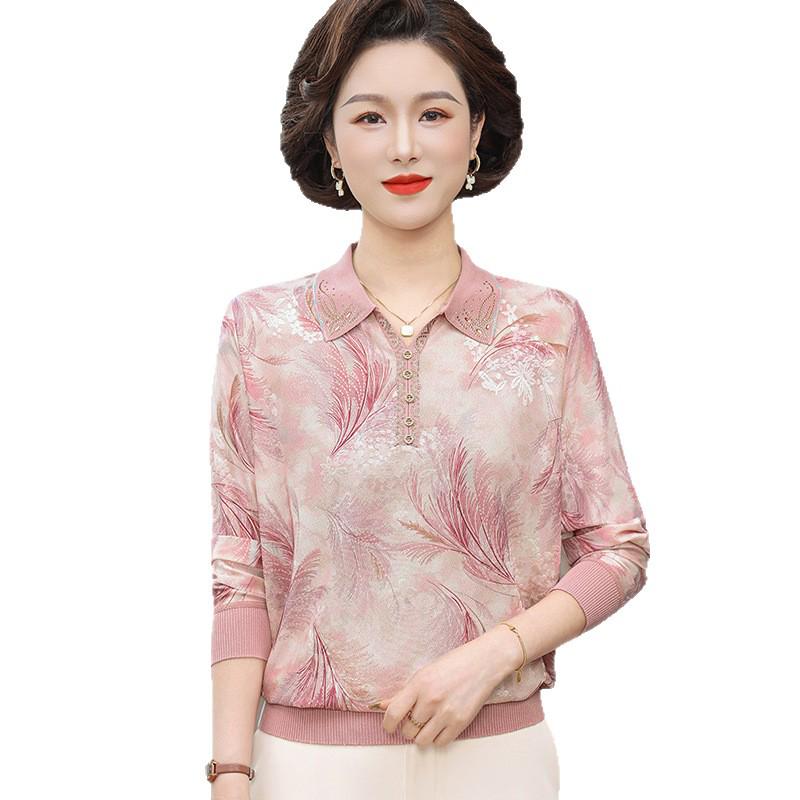2026 Spring/Autumn Fashionable Age-Defying Top for Middle-Aged/Elderly Women - New Style Temperament Clothing
