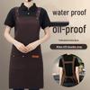 Oil-Proof Waterproof Logo Kitchen Apron for Men & Women - New Design