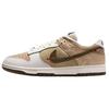 Nike Dunk Abriebfeste Low-Top Skateboard-Schuhe Herren Beige Umbra IQ1118-220(Team756-)