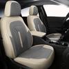 Chevrolet Malibu XL Seat Cushion: Full Surround, Leather & Linen, Four-Season Cover for 5-Seater
