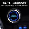 [InnoWave] Land Cruiser Exclusive Engine Start Cover LAND CRUISER Land