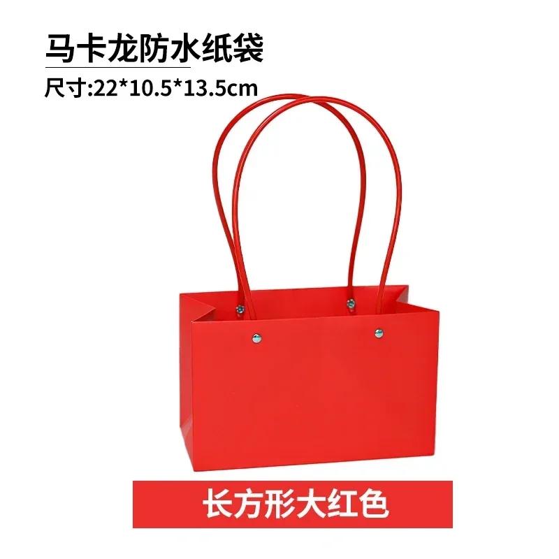 Festa de Casamento Rosa Flor Caixa de Presente Buquês de Flores Embalagem Caixa de Papel Sacola de Transporte Cesta de Armazenamento Dia dos Namorados Aniversário 10 PEÇAS