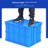 WenZhiWu Heavy-Duty Industrial Plastic Storage Box