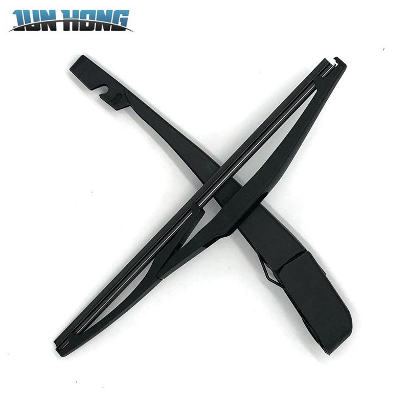 Baojun 510 Rear Wiper Blade and Arm Assembly