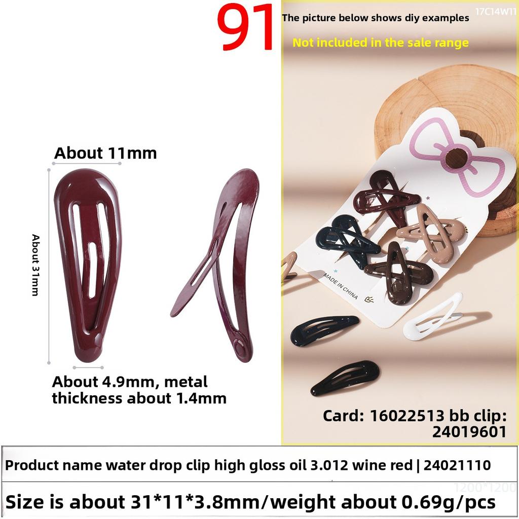 Oil-dripping Bb Clips Colored Resin Hair ClipsCandy-colored Macaron Children's Side Clips