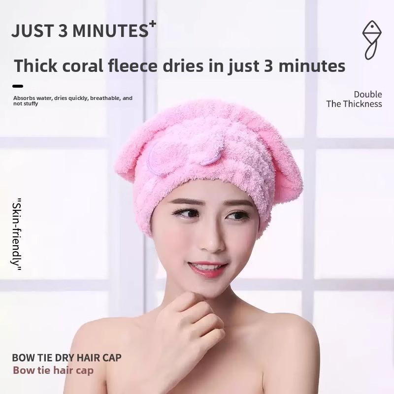 Ultra Absorbent Thiened Hair Drng Cap Women's ampoo Cap Qui Dry Bath Cap Towel Headscarf Coral Fce Home Textile