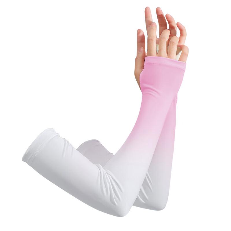JIAOXIU Women's Gradient Ice Sleeves
