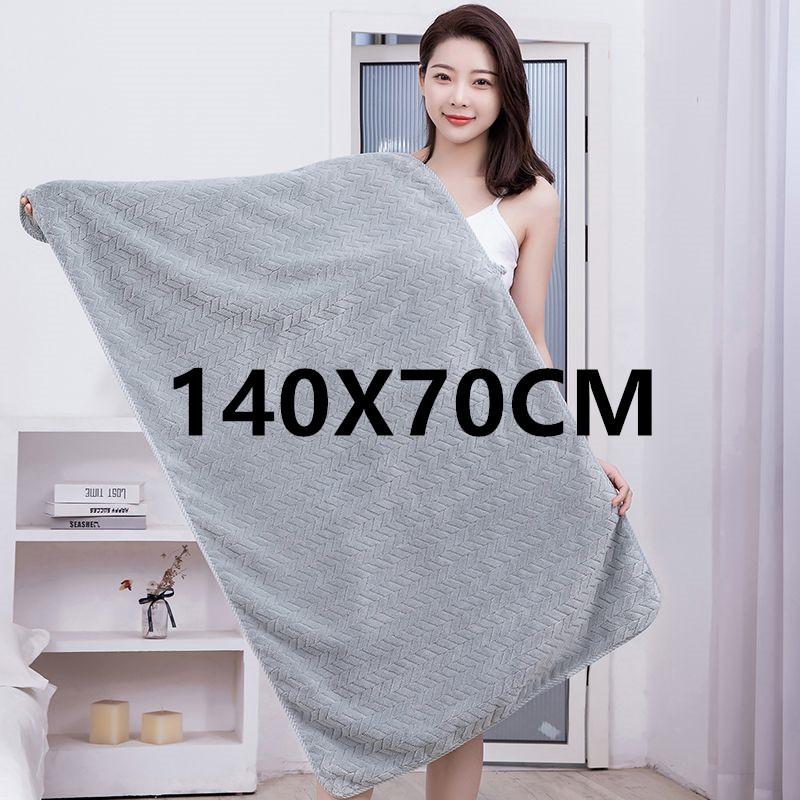 Thickened Towels Do Not Shed Hair, Absorb Water, Soft, And Quickly Dry Household Adult Wrap Towels, Large Bath Towels