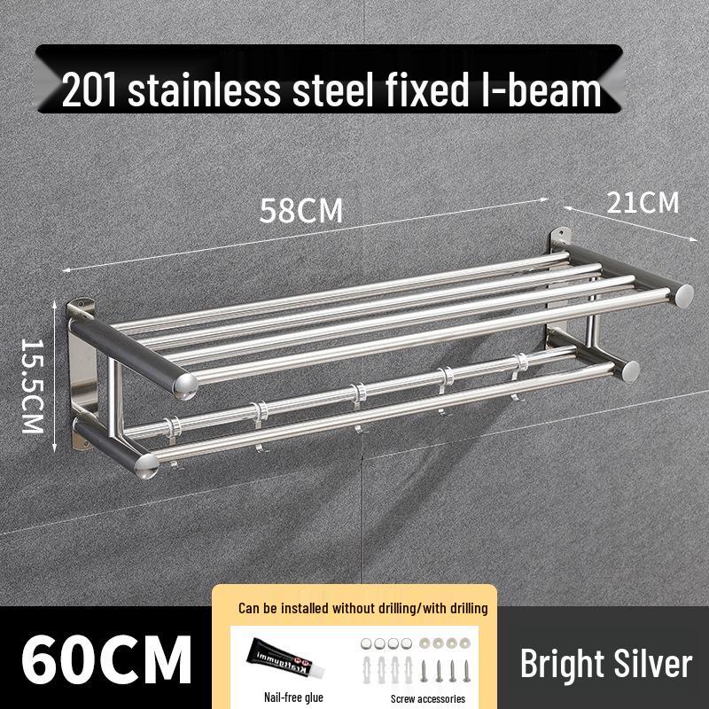 No-Drill 304 Stainless Steel Bathroom Towel Rack and Toilet Shelf