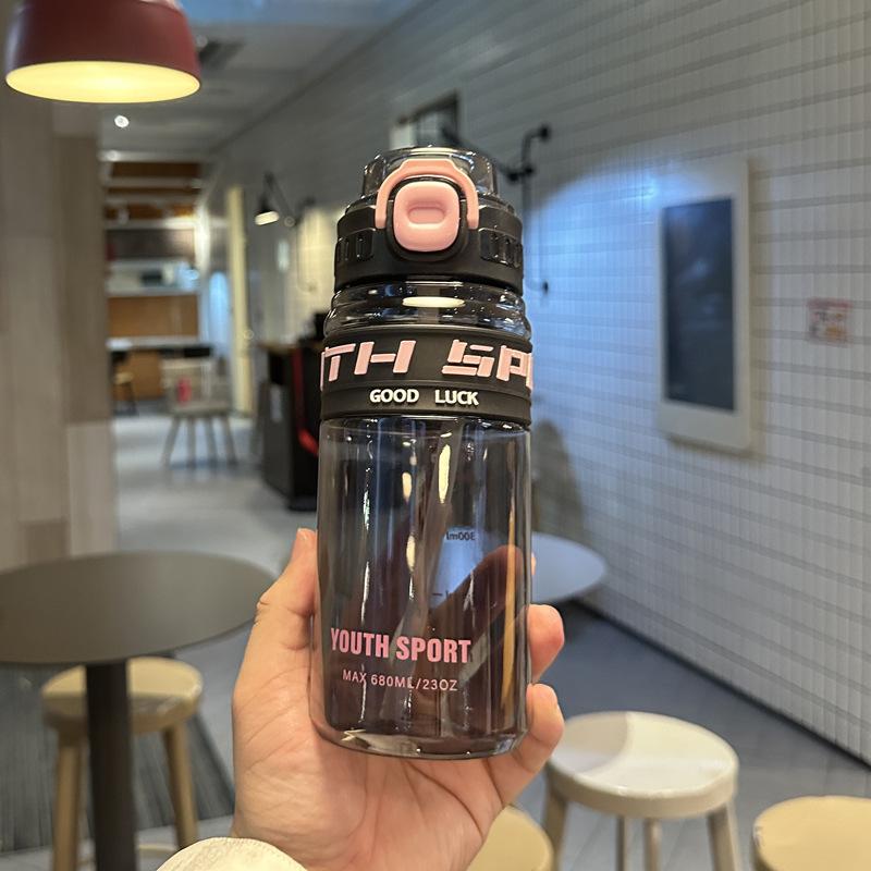 Water Bottle Summer Sports Double Drink Straw Children's Water Cup Simple High Value Student Boys and Girls High Temperature Resistant Plastic Cup