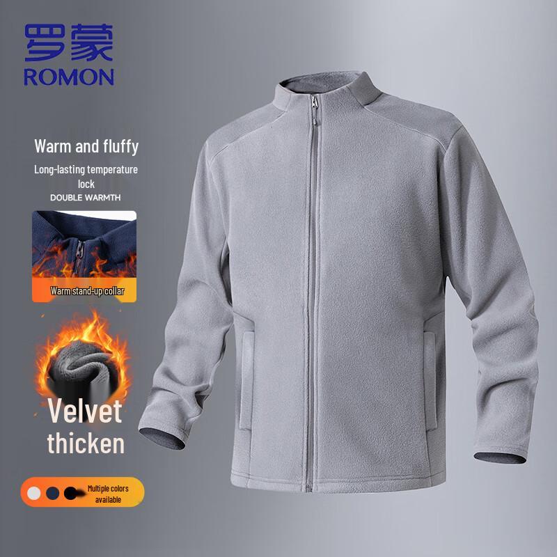 ROMON Men's Fleece Stand-Collar Jacket