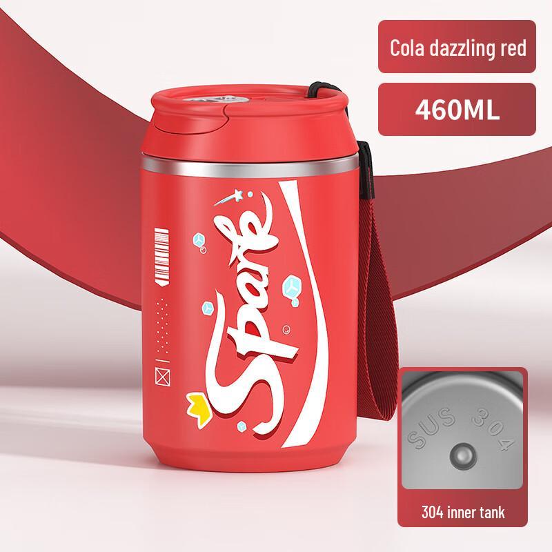 Yuedisi Portable Straw Cup