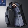 Men's Winter Fleece-Lined Waterproof Outdoor Jacket