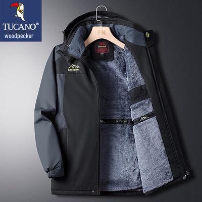 Men's Winter Fleece-Lined Waterproof Outdoor Jacket