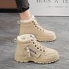 **Women Winter Snow Boots Fleece Lined Thick Waterproof Anti Slip Warm Martin Boots**