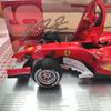 Hot Wheels Ferrari 248F1 Michael 66th Pole Position Commemorative Model Production of 6666 Mint Condition 1/18 - Schumacher's (Limited Units)