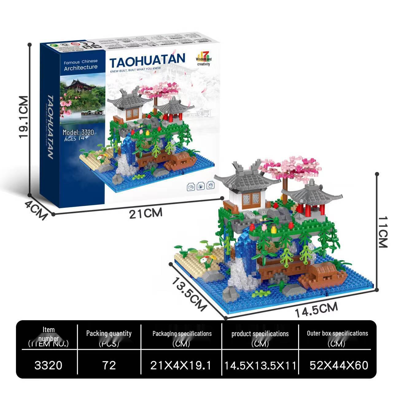 

Real Madrid Camp Nou Stadium Micro Particle Building Blocks - Educational Sports Toy Block Manufacturer - Can Drop Ship