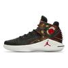 Jordan Xxxii Chinesisches Neujahr 2018 China Release Jordan AJ6333-042