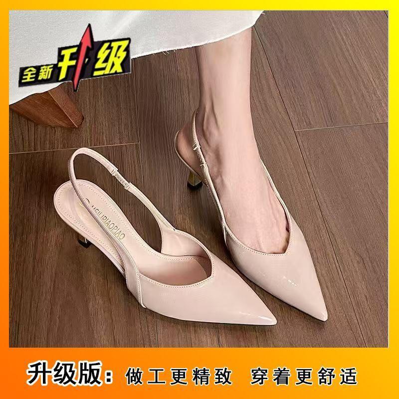 High-heeled baotou kitten heel temperament pointed head half-drag wear thin heel apricot single shoes French stunning sandals 2025 summer