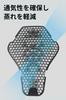 RS Taichi (RS TAICHI) Back Protector CE Level 2 Breathable Herlinks Air CE (LV.2)