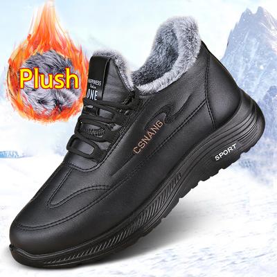 Winter Herren Samt Verdickt Warm Sport Baumwollschuhe Mittleren Alters Und Ältere Väter Bequem Zum Hineinschlüpfen Laufschuhe