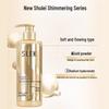 Sulei Shiny Smooth Hair Conditioner