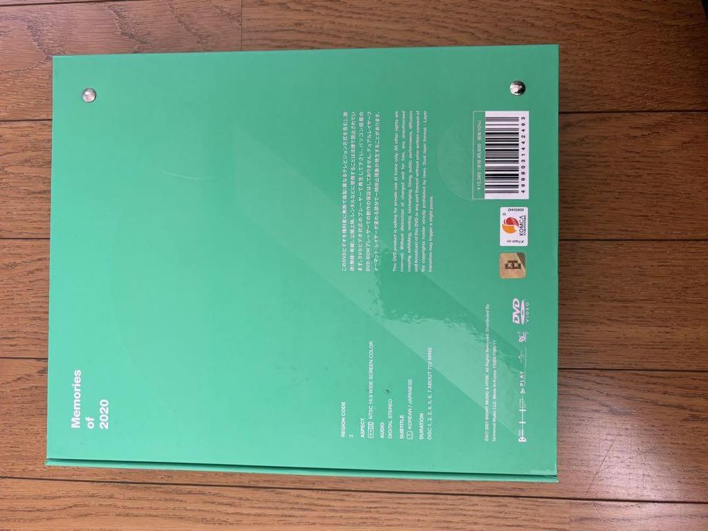 [USED] BTS 2020 Memories Dvd