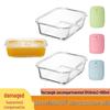 Microwaveable Glass Lunch Bento Box - Fruit Salad & Food Storage Container