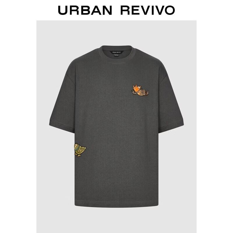Men s Embroidered Cotton Short Sleeve T-Shirt S