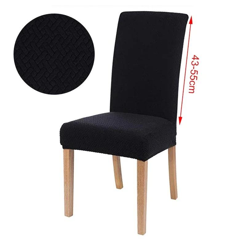 Chair Cover Jacquard Dining Spandex Elastic Stretch Slipcover For Chairs Kitchen El Banquet Home