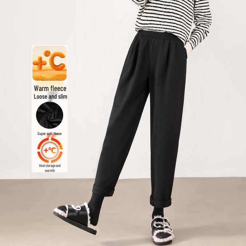 Handu Yishe Women's High-Waist Plus Velvet Harem Pants