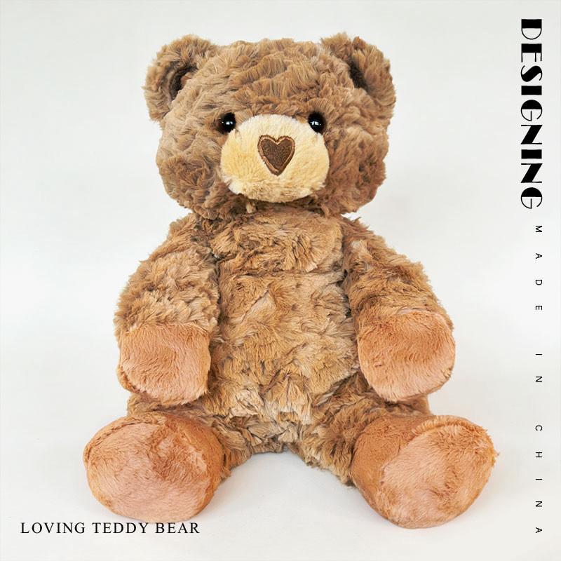 Teddy Bear Plush Toy Sitting Cute Animal Gift For Children And Kids