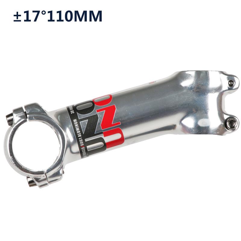 

Plus Minus 7°17°35° Ultralight Mountain Bike Stem Aluminum Alloy Bike Stem ±17° degrees / 110MM / silver #1