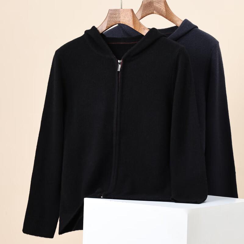 Hengyuanxiang Men's Warm Wool Blend Hooded Zipper Cardigan