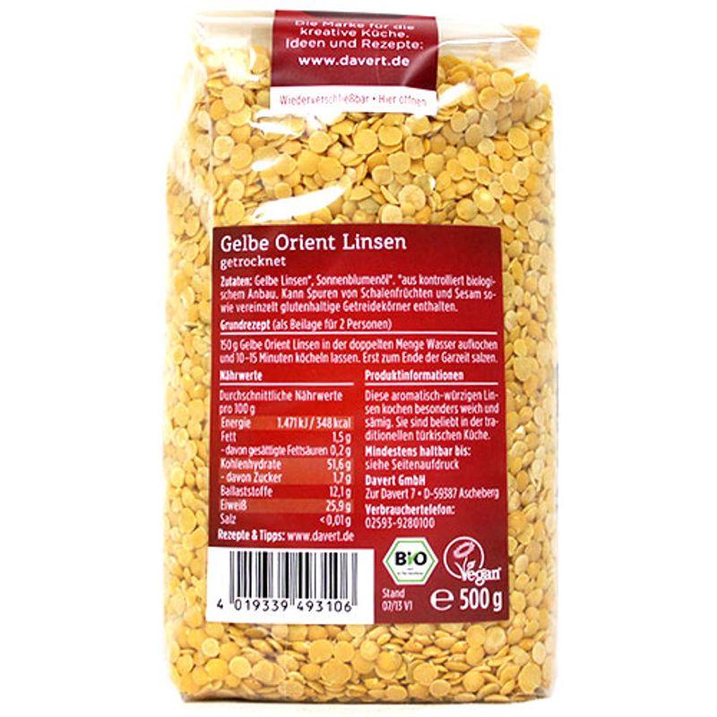 Dabert Lentils (Lentils) 500g X 2 Packs
