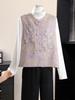 Elegant Embroidered Vest for Young Mothers - Beaded New Chinese Style Outerwear