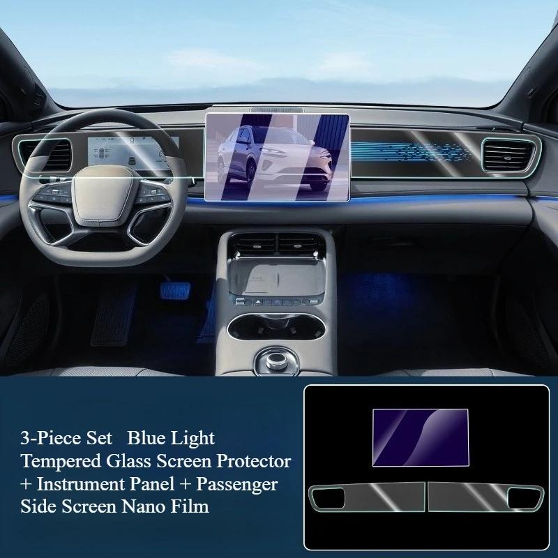 For BYD Sealion 06 EV/Dmi Navigation Tempered Film Screen Protector Central Control trument High Modification Accessories