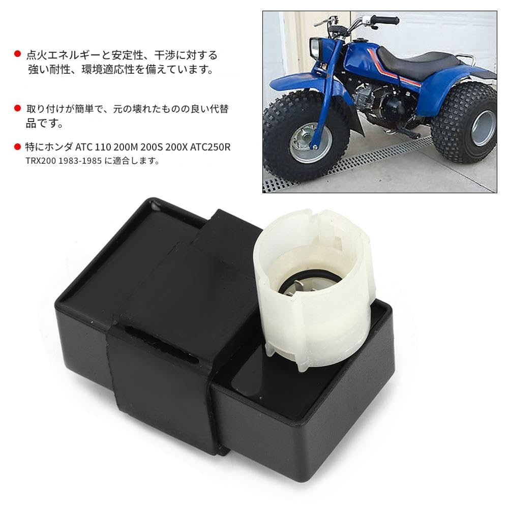Ignitor Module CDI Module ABS Material Strong Interference Resistance Increased Ignition Energy Strength Stability