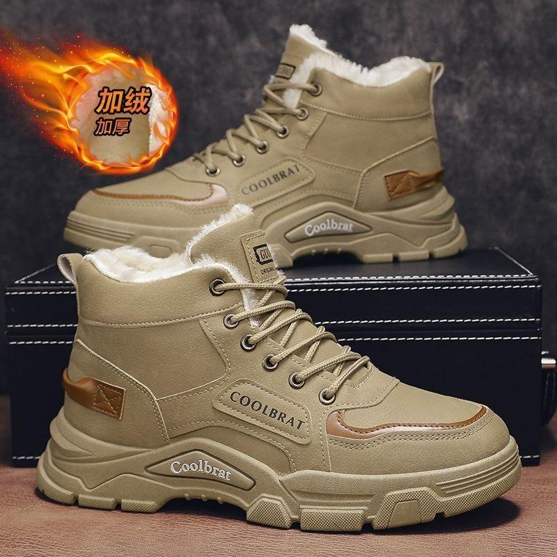 Winter velvet high-top Martin boots men's versatile non-slip thickened warm cotton shoes tooling shoes short boots